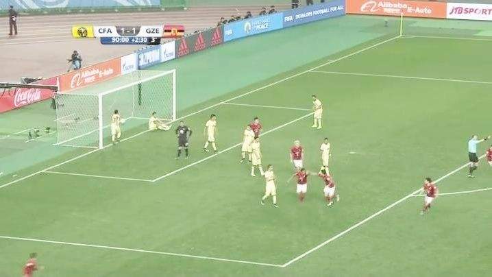 广州恒大世俱杯录像-广州恒大足球比赛视频!