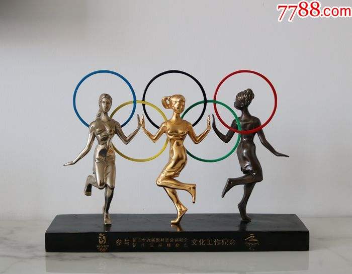 中国参加的第一届奥运会，在中国举行的第一届奥运会!